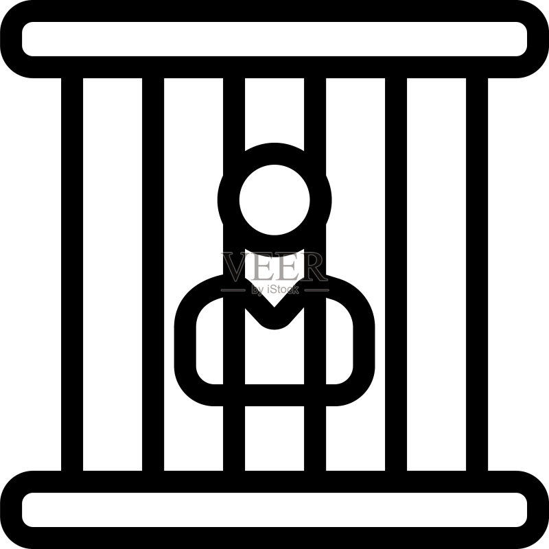 监狱图标素材