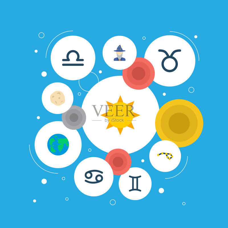具有地球仪的扁平风格的星系图标图标素材