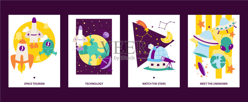 飞行火箭太空科学卡片图标素材