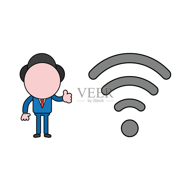 带有无线WIFI符号的商人角色图标素材