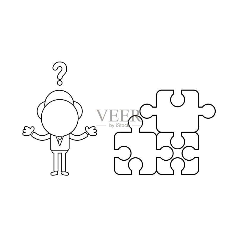 商务人士角色对三个方向感到困惑图标素材
