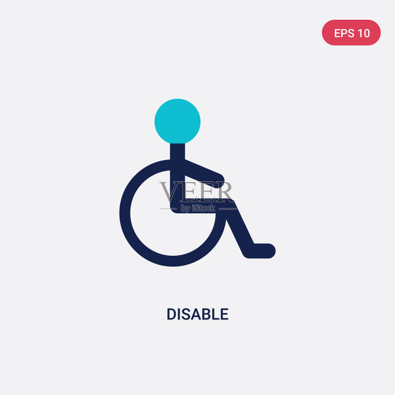 机场航站楼双色禁用图标图标素材