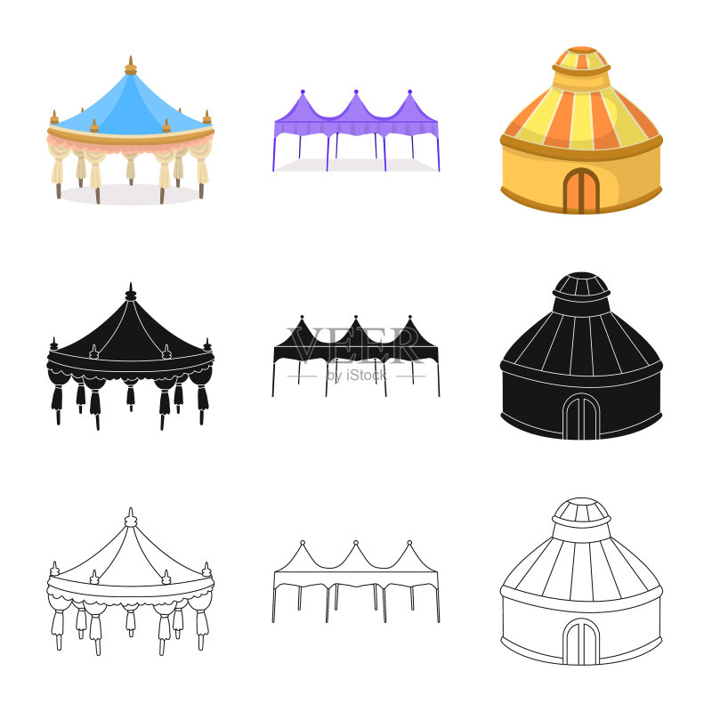 圆形折叠Logo合集图标素材