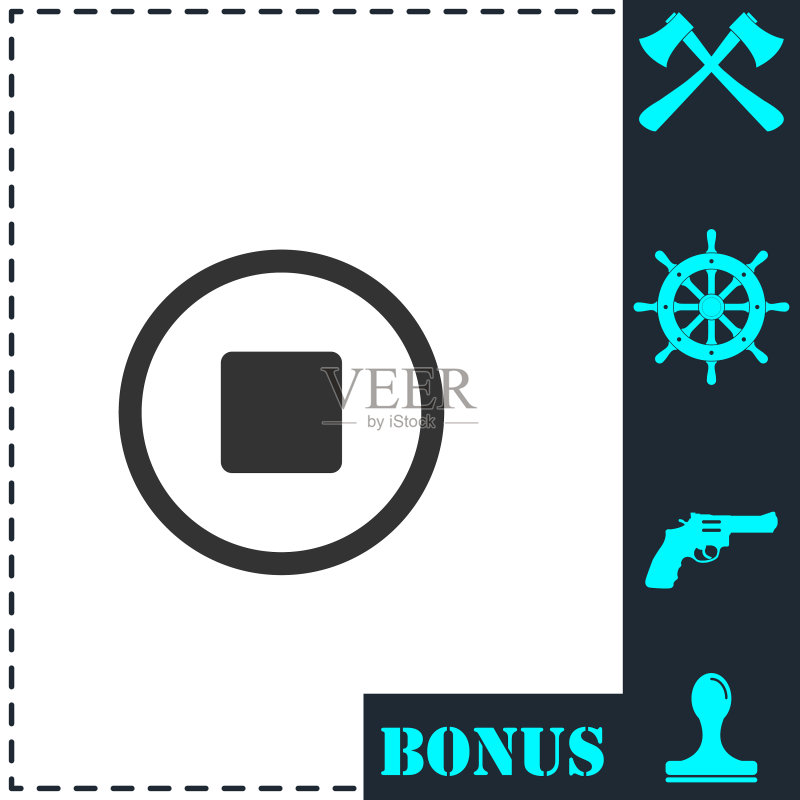 扁平停止图标图标素材