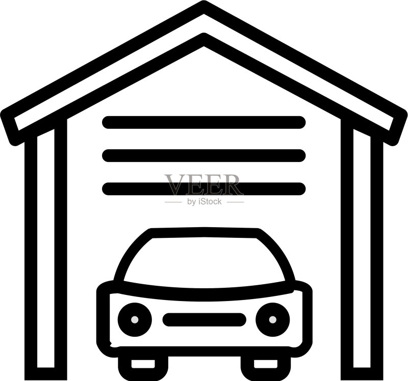 车库图标图标素材