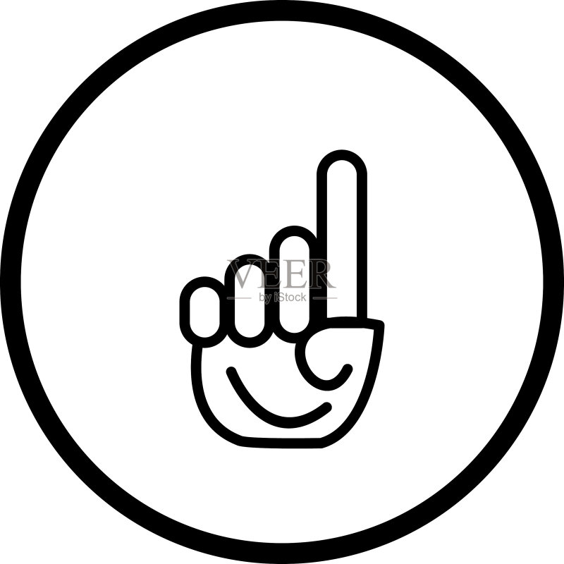 信仰真主阿拉图标图标素材
