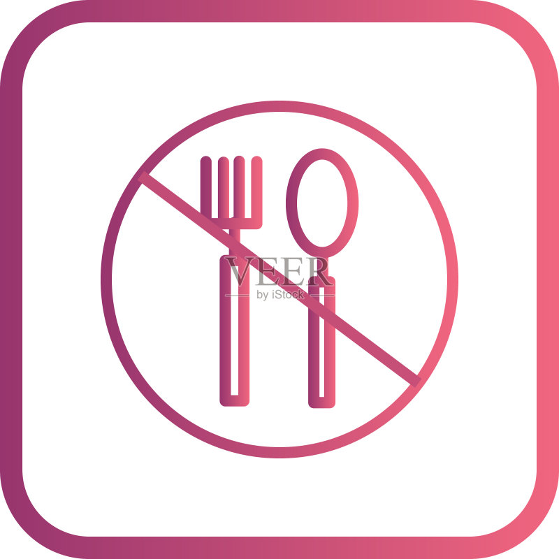 快速图标图标素材