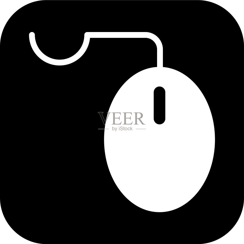 鼠标图标图标素材