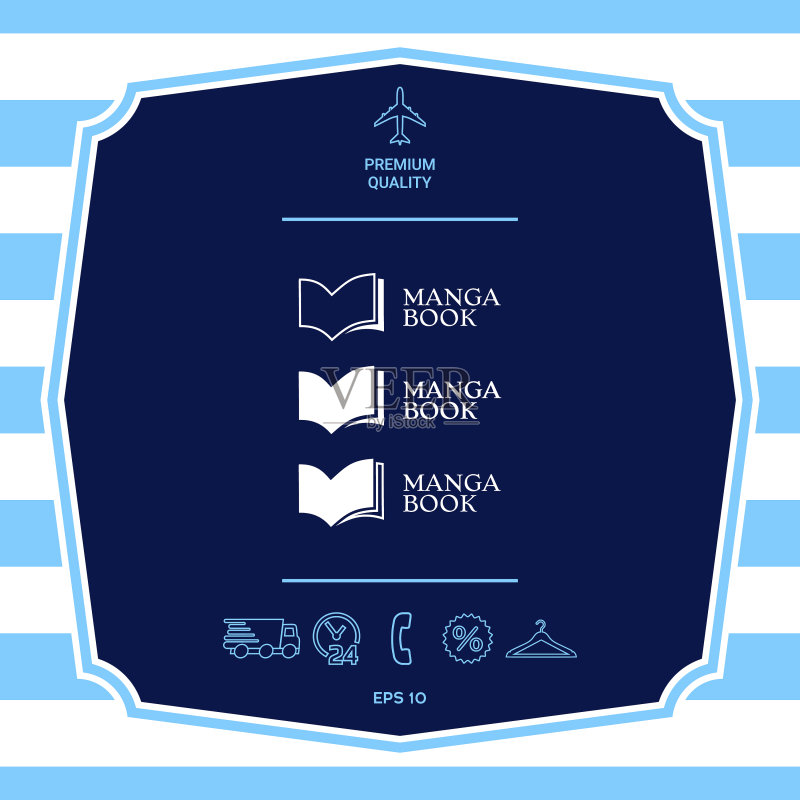 带书籍符号图形的优雅Logo图标素材