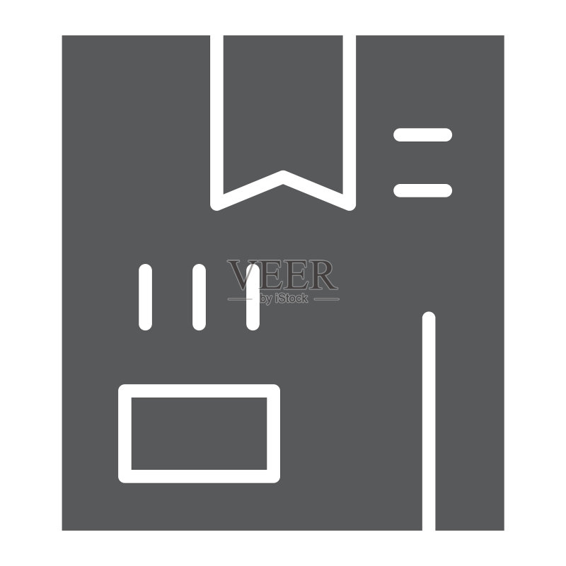 盒子轮廓图标:包裹和包装纸板标志图标素材