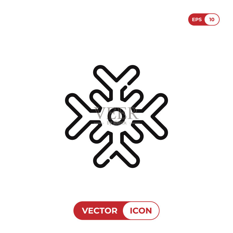 雪花图标图标素材