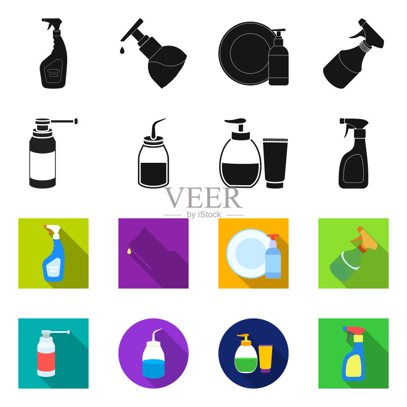 喷雾器和液体Logo设计图标素材