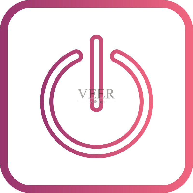 停止运行图标图标素材