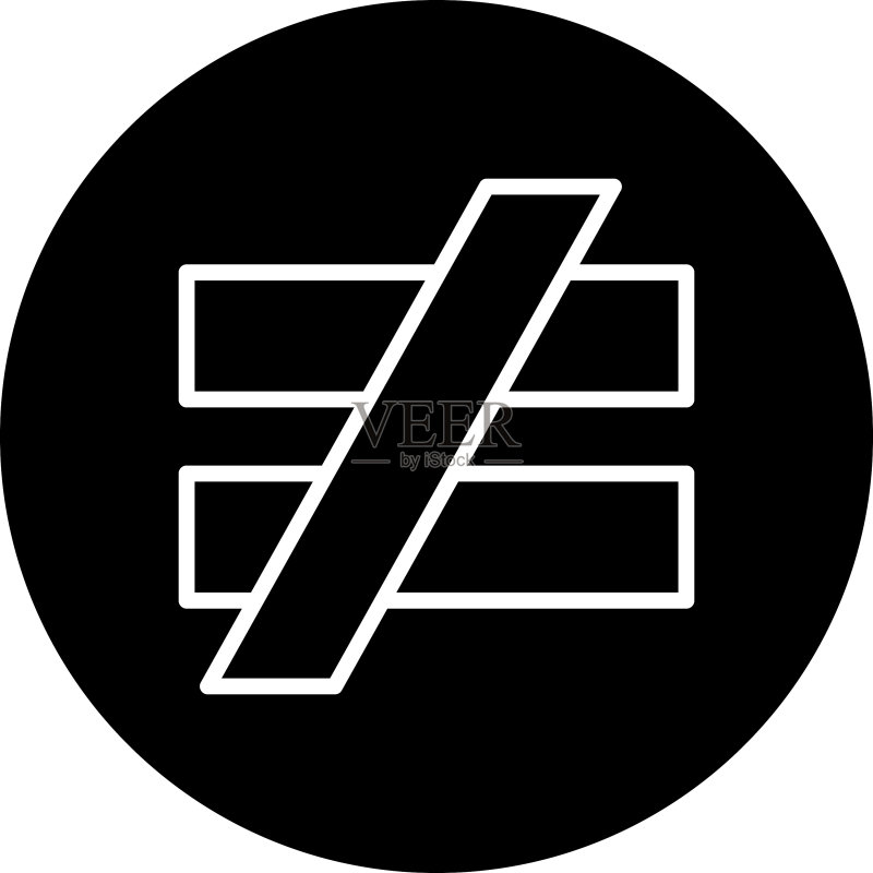 不等号图标图标素材