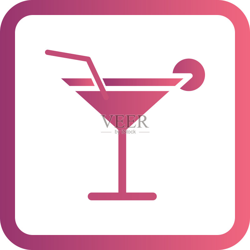 鸡尾酒的图标图标素材