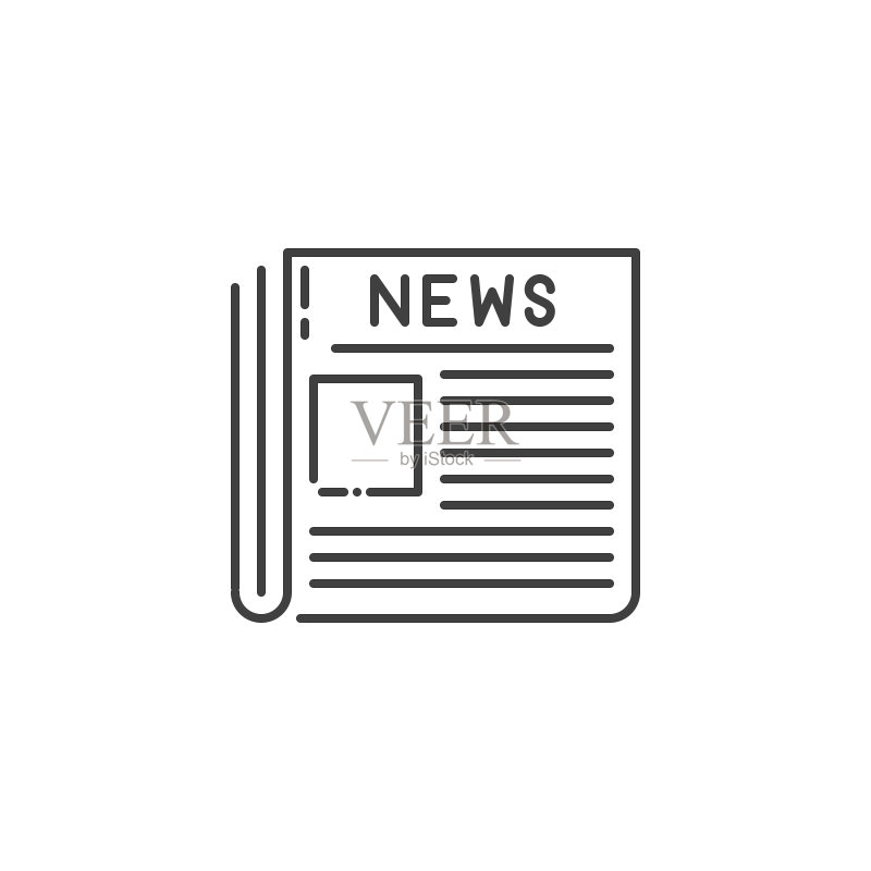 报纸细线条图标图标素材