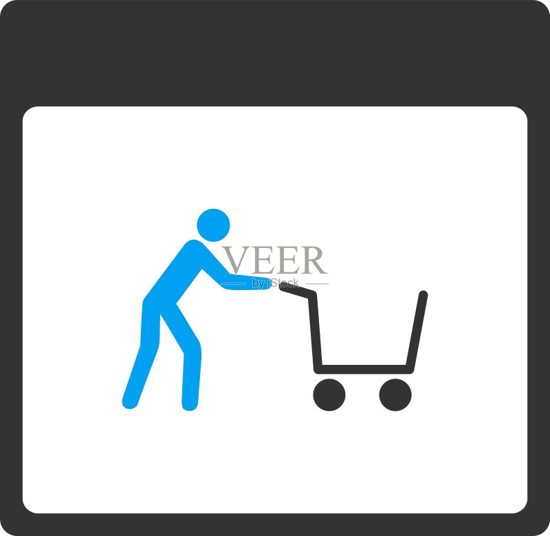 购物车日历页面工具栏图标图标素材