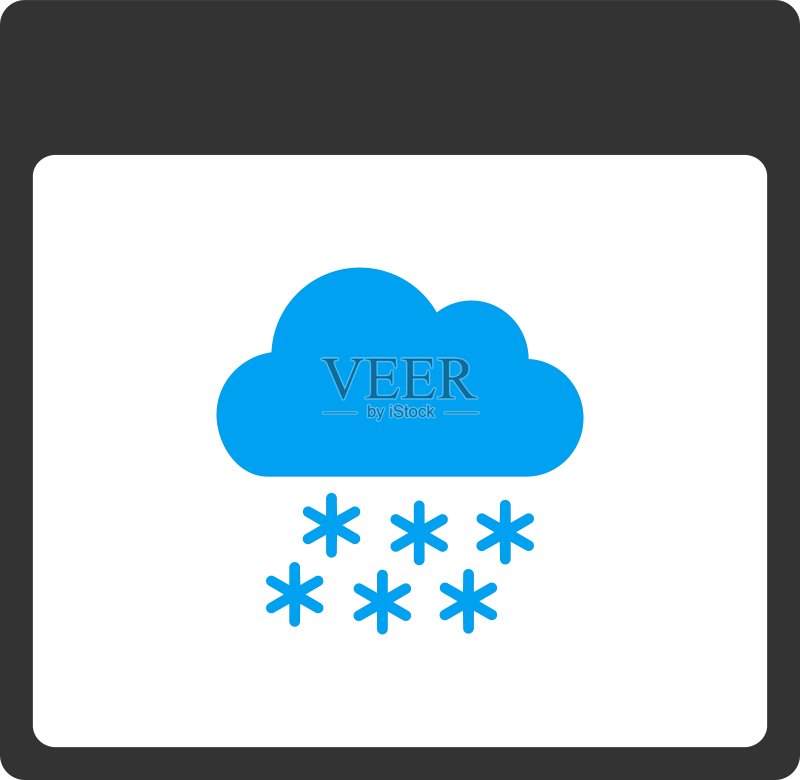 雪云日历页面工具栏图标图标素材
