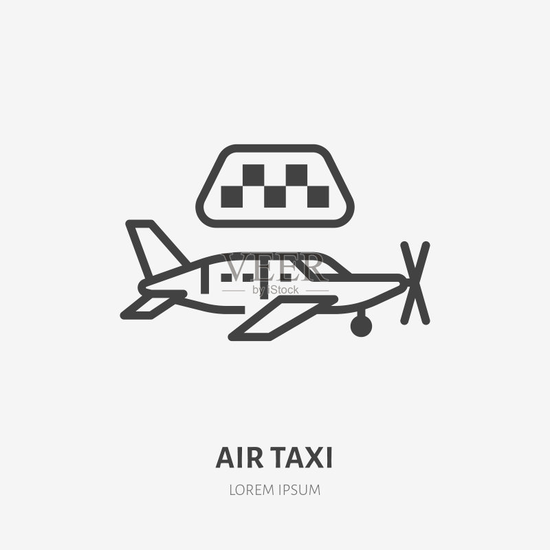 空中出租车,扁平线条图标图标素材
