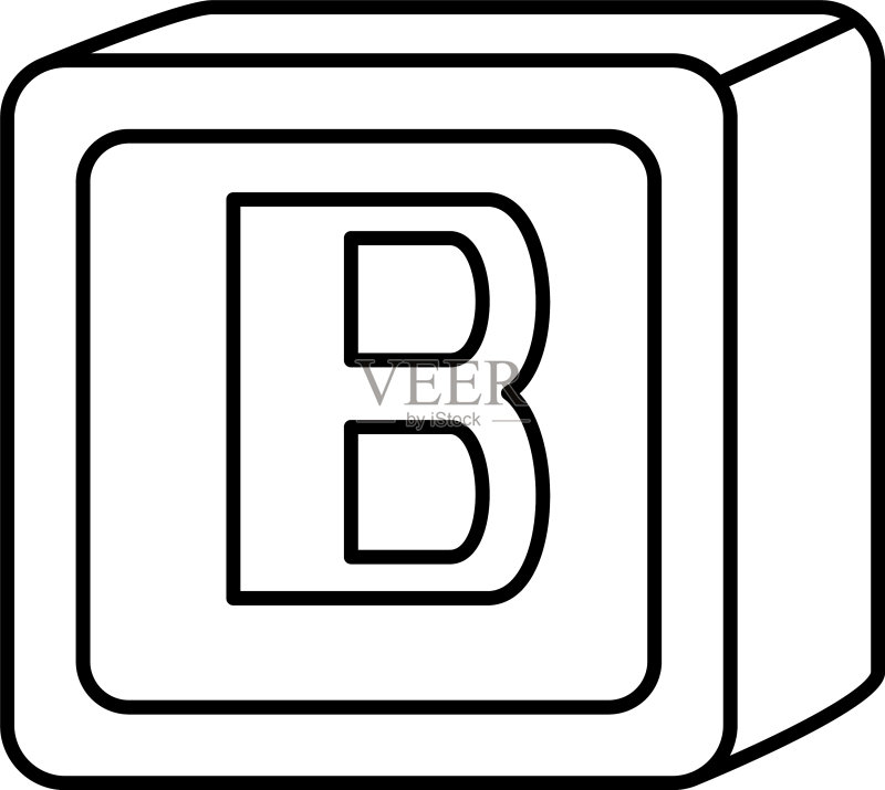 字母积木玩具(字母B)图标素材