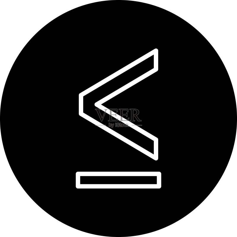 小于符号图标素材
