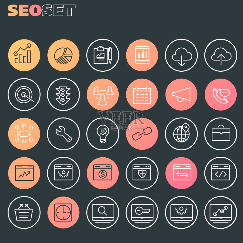 SEO图标集扁平风格图标素材