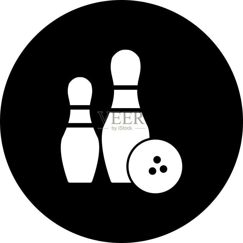 保龄球图标图标素材
