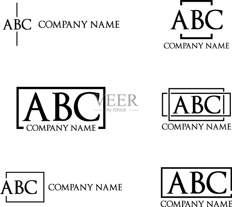 简约logo字母设计图标素材