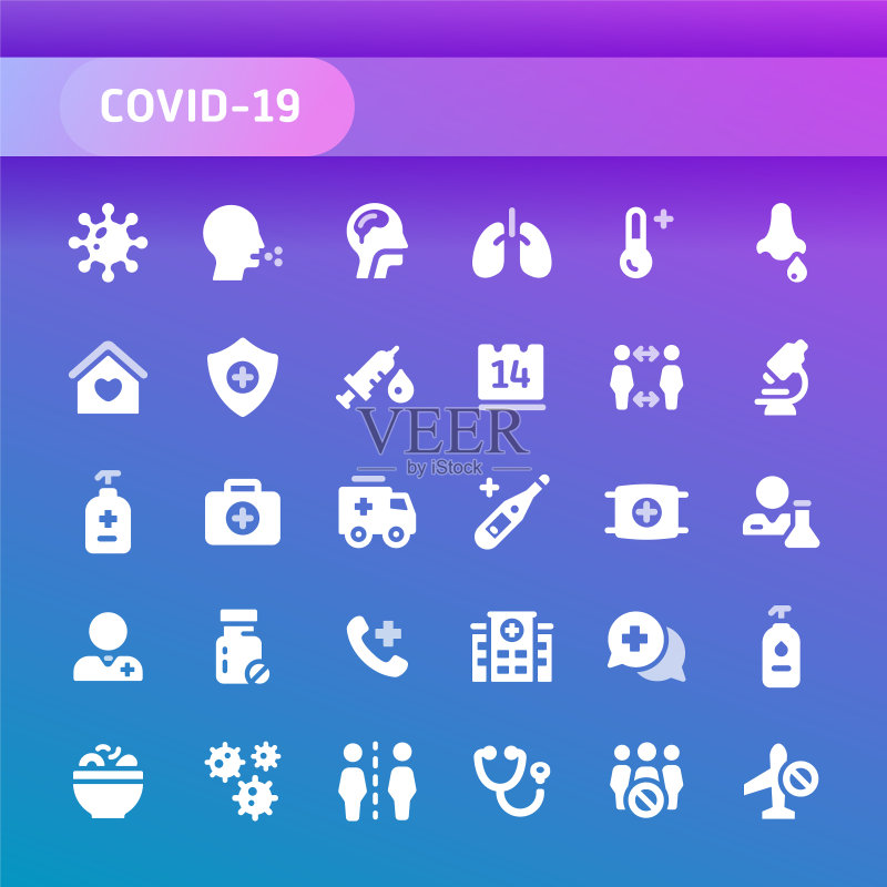 新型冠状病毒-Covid-19图标集:Fillio黑色图标系列图标素材