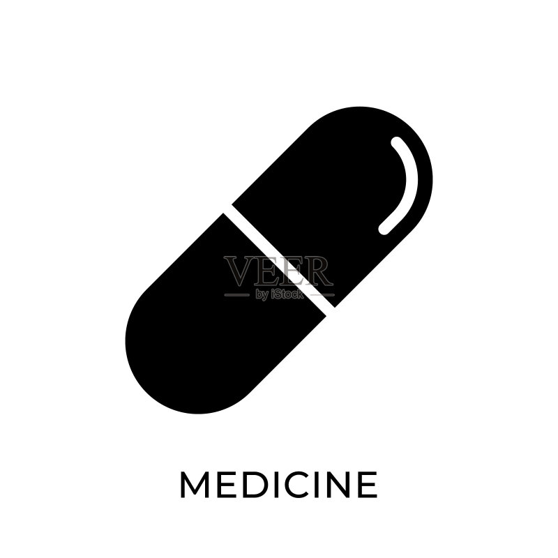 医药图标矢量插图图标素材