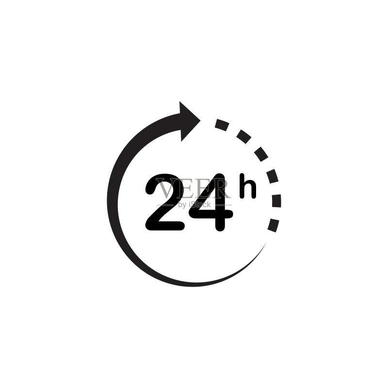 24小时图标矢量图设计图标素材