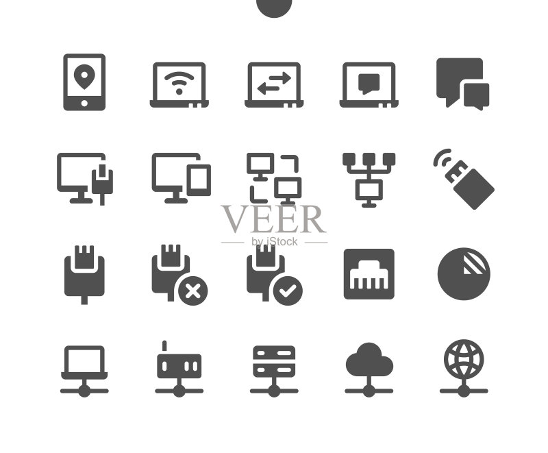 网络V3 UI像素完美精心制作图标素材