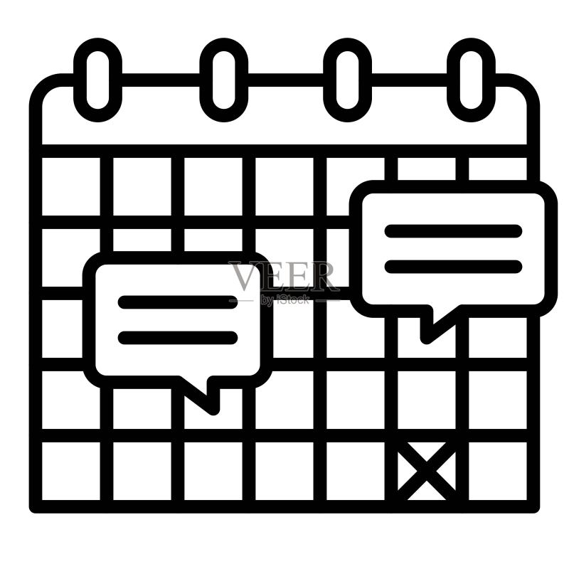 日历图标,计划和活动日程矢量图标素材