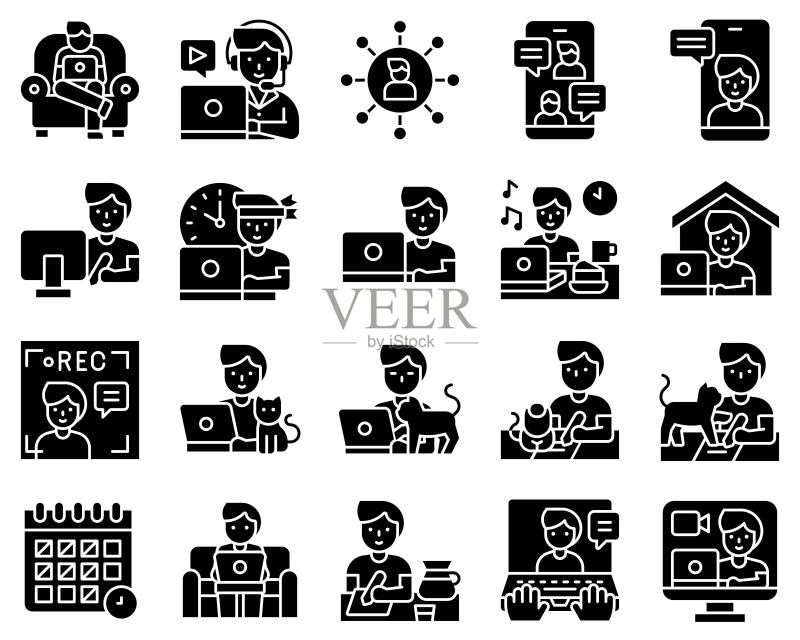 在家办公图标集,男性版本图标素材