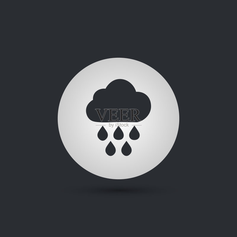白色圆形背景上的雨天扁平图标图标素材