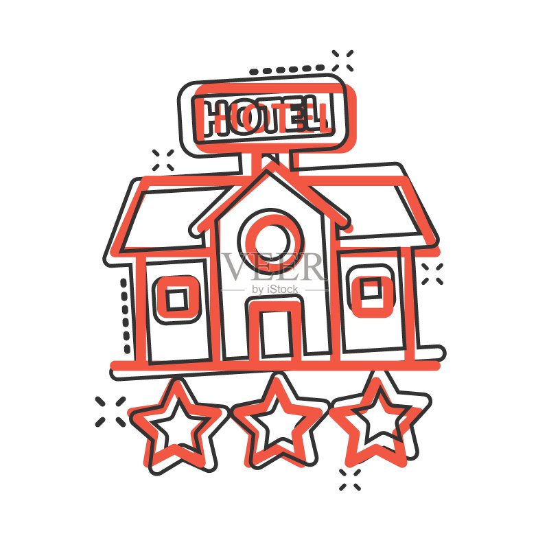 漫画风格的三星级酒店标志图标。旅馆建筑卡通矢量插图,白色背景上的旅馆房间飞溅效果商业概念。图标素材