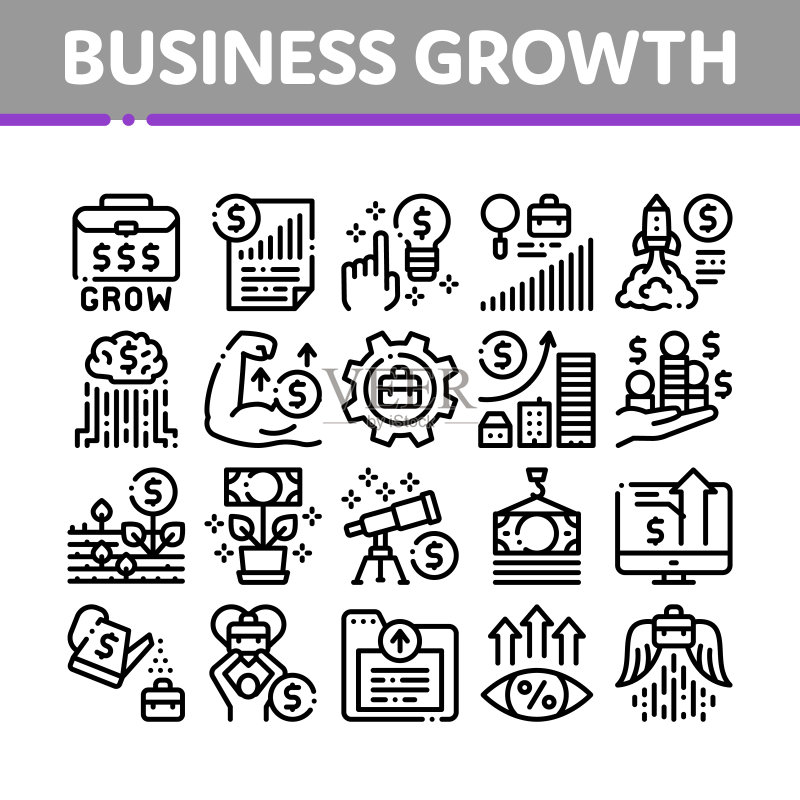 商业增长与管理图标集矢量图图标素材