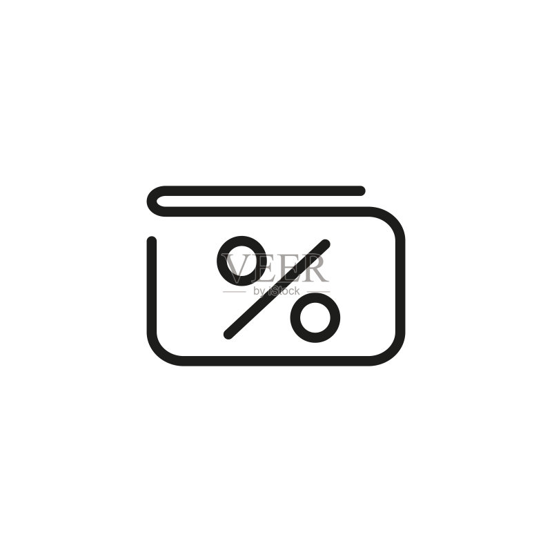 折扣券图标图标素材