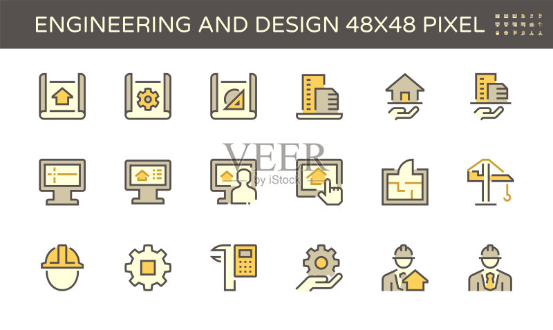 工程和建筑矢量图标集设计,48X48像素完美和可编辑笔触。图标素材