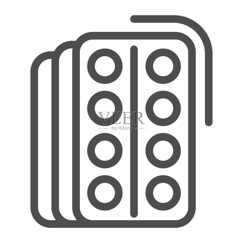 药片与新冠疫情:药物治疗概念图标素材