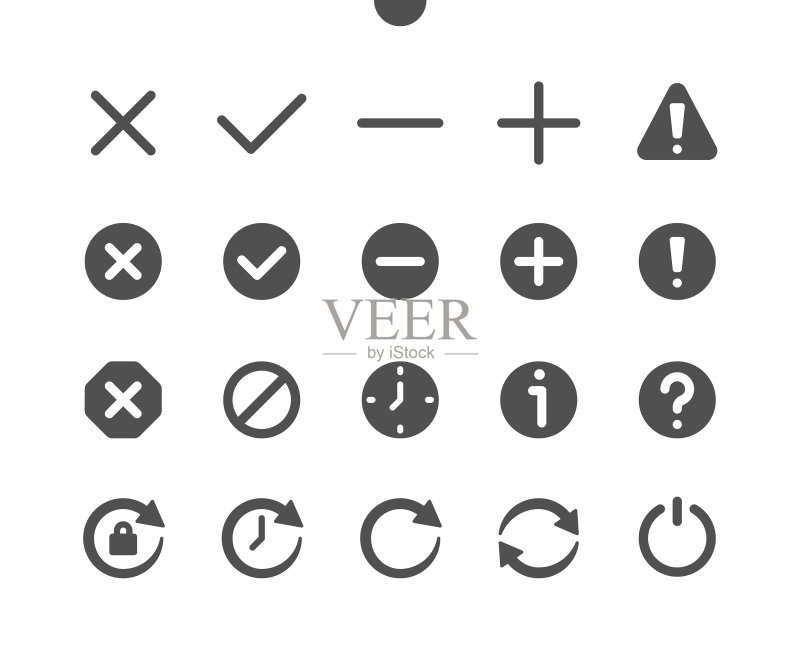 控制V1 UI像素完美精心制作图标素材