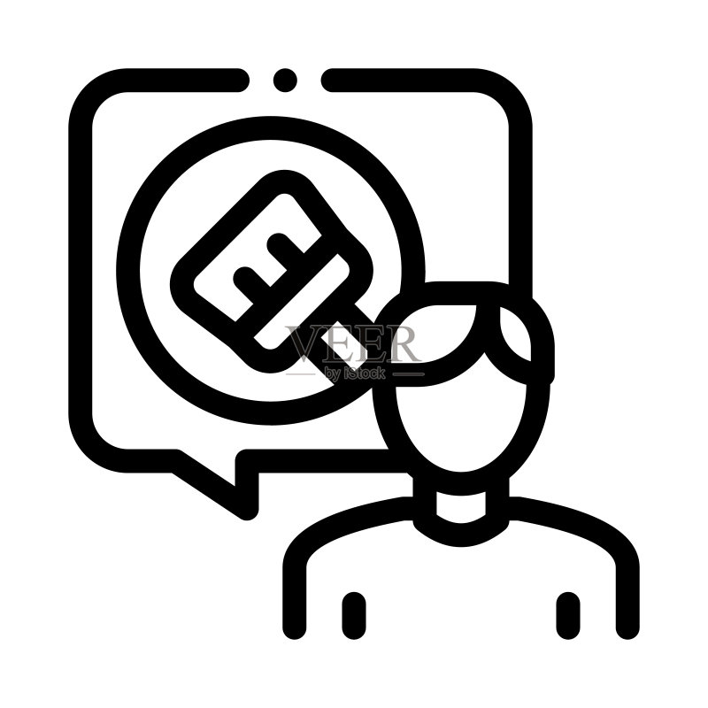 清洁地毯的想法,图标矢量轮廓插图图标素材