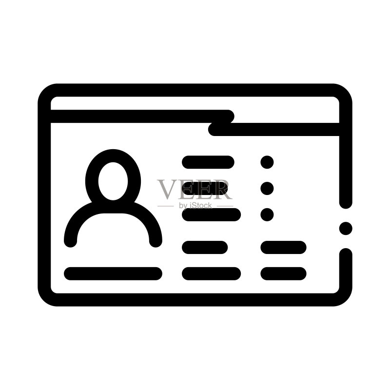 人物信息文件夹图标矢量轮廓插图图标素材