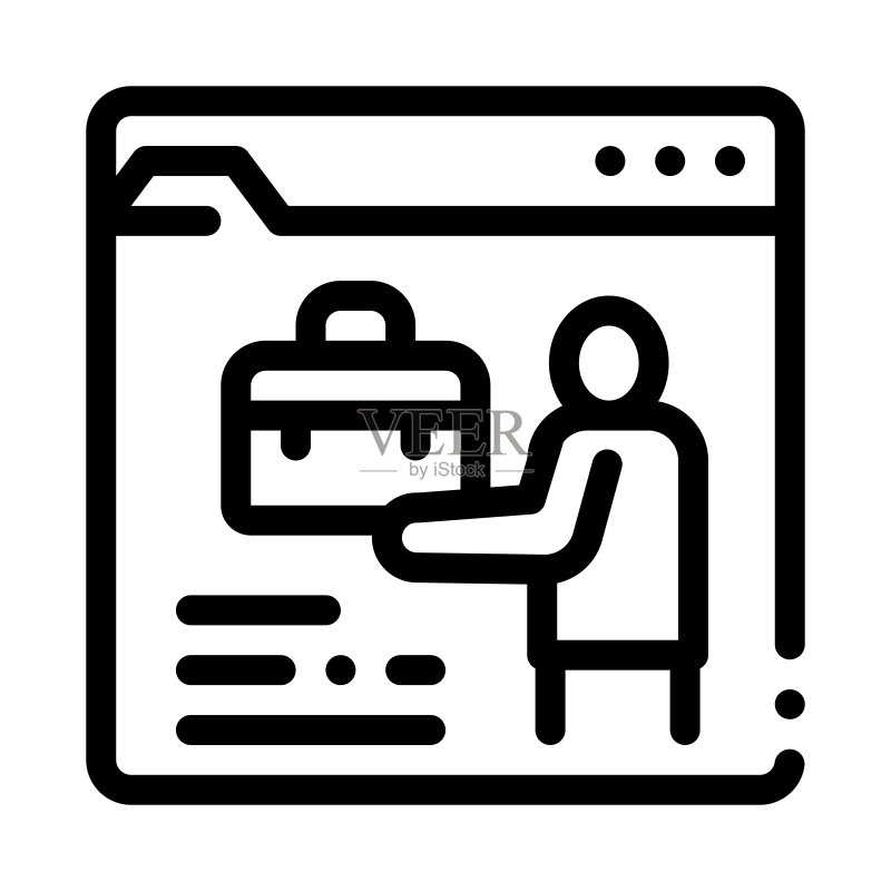人类文档研究图标矢量轮廓插图图标素材