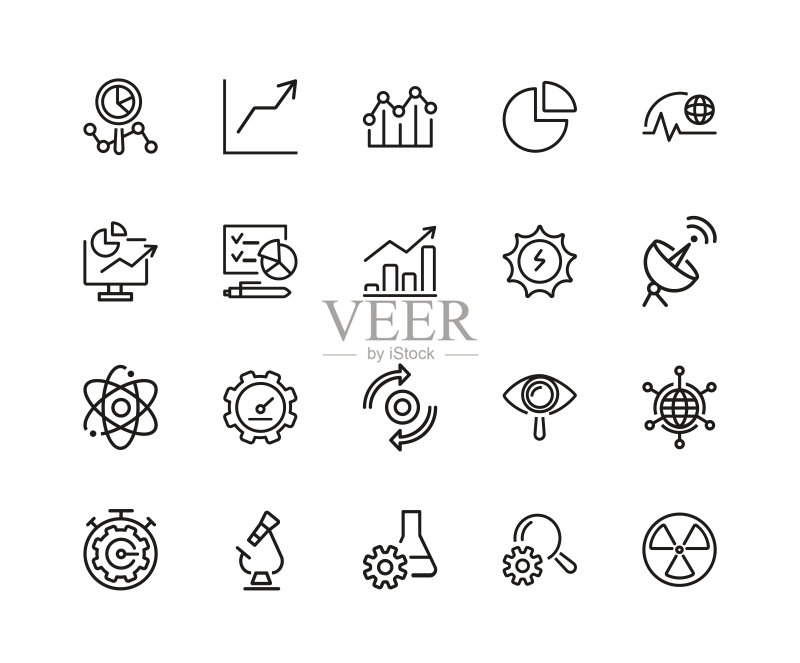 科学与发展图标合集图标素材