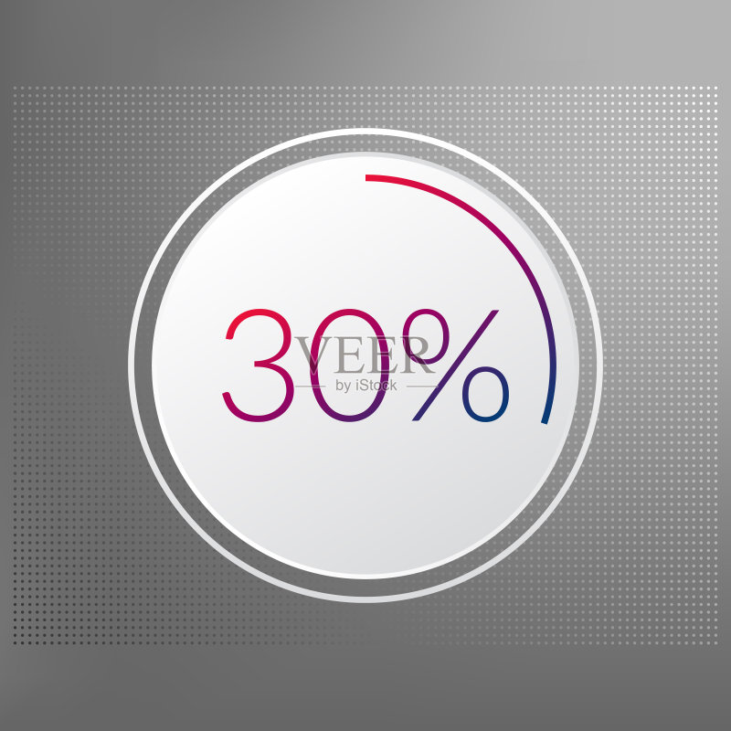 30%圆形图表符号。矢量红蓝渐变元素。灰色虚线背景上的信息图表标志。用于商业、金融、报告、网页设计、下载的插图、图标图标素材