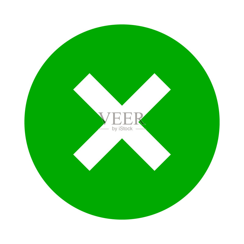 交叉与圆圈图标素材