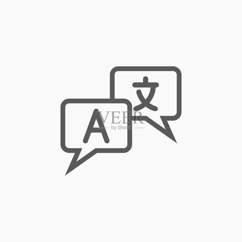 语言翻译图标图标素材