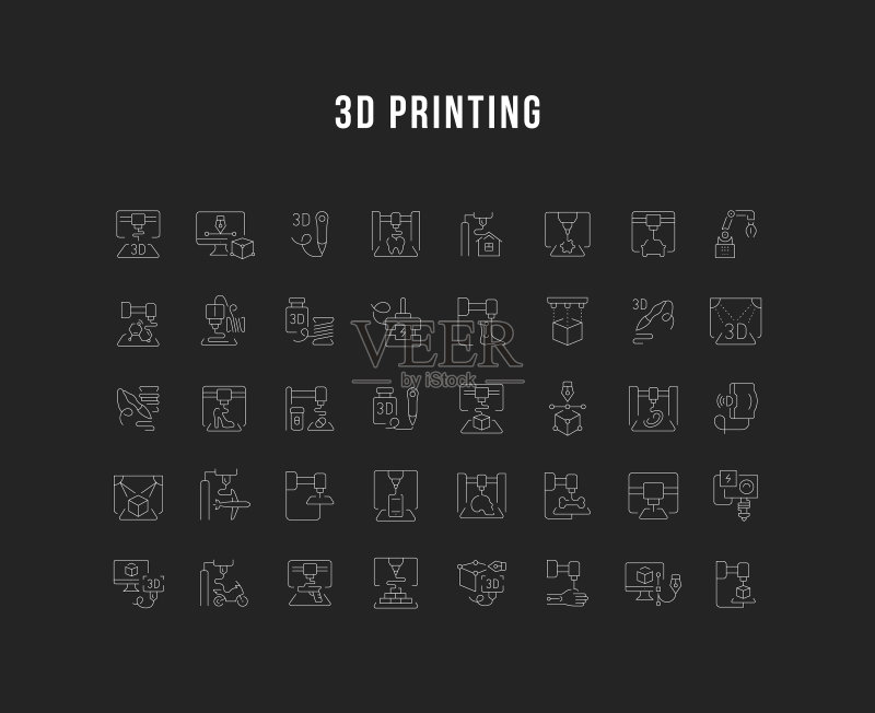 3D打印图标线条组合图标素材