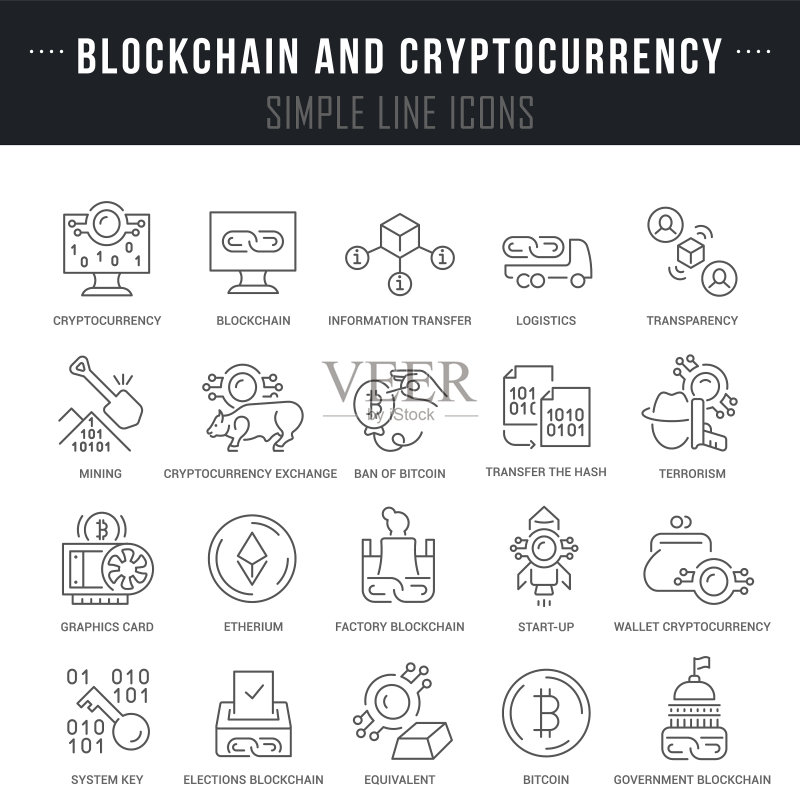 区块链加密货币线性图标图标素材
